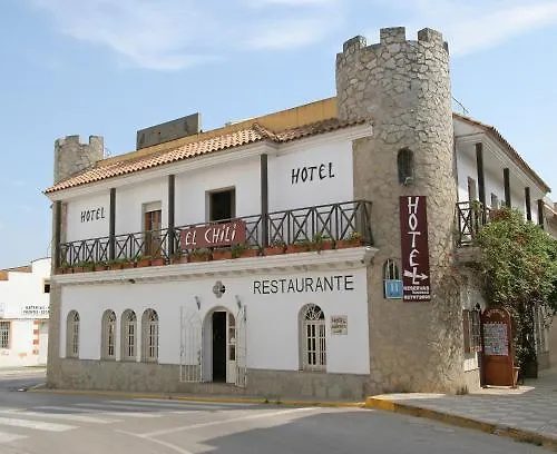 El Chili Boutique Hotel Barbate